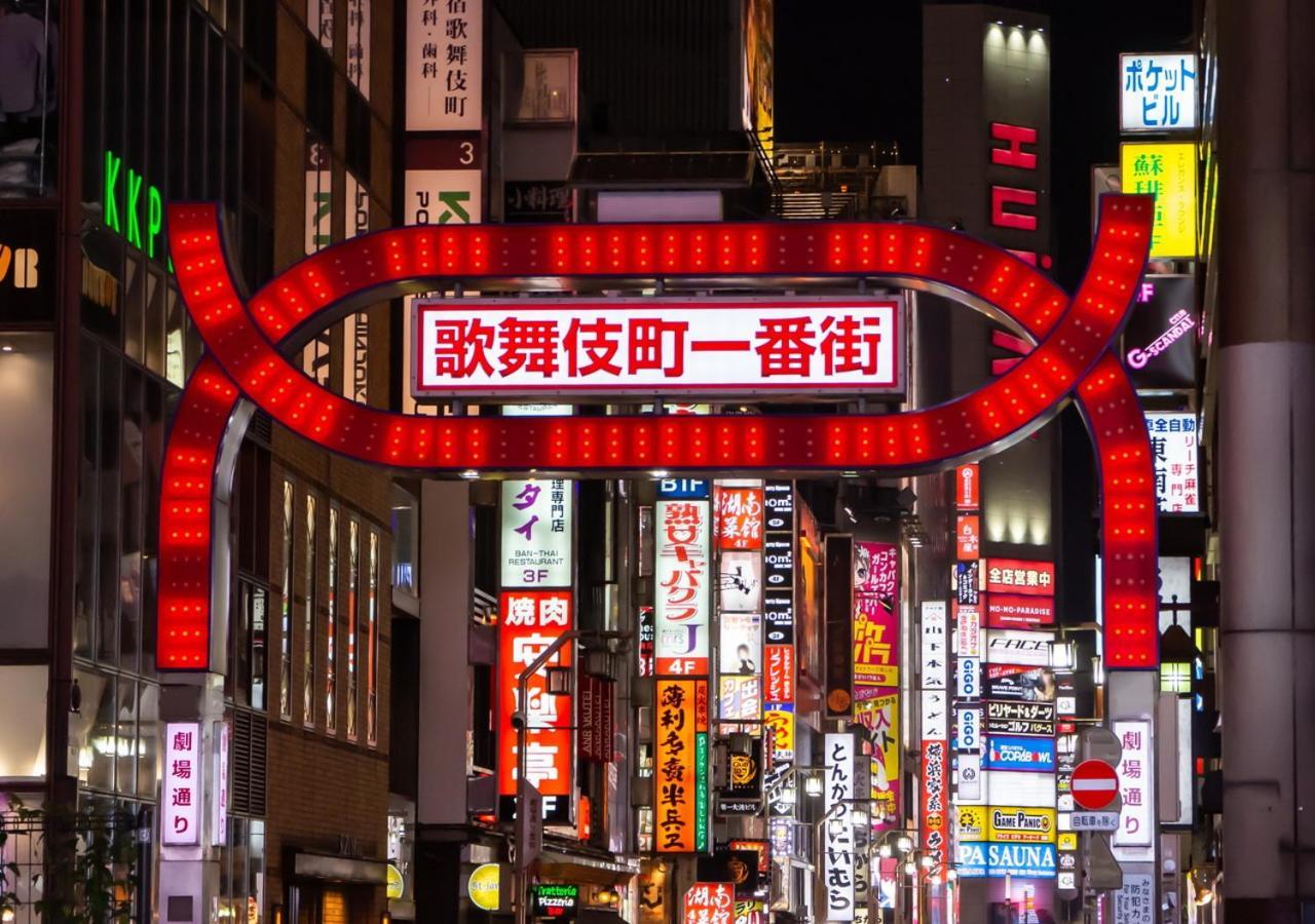 Apa Hotel Higashi Shinjuku Kabukicho Tower Tokyo prefektur Exteriör bild