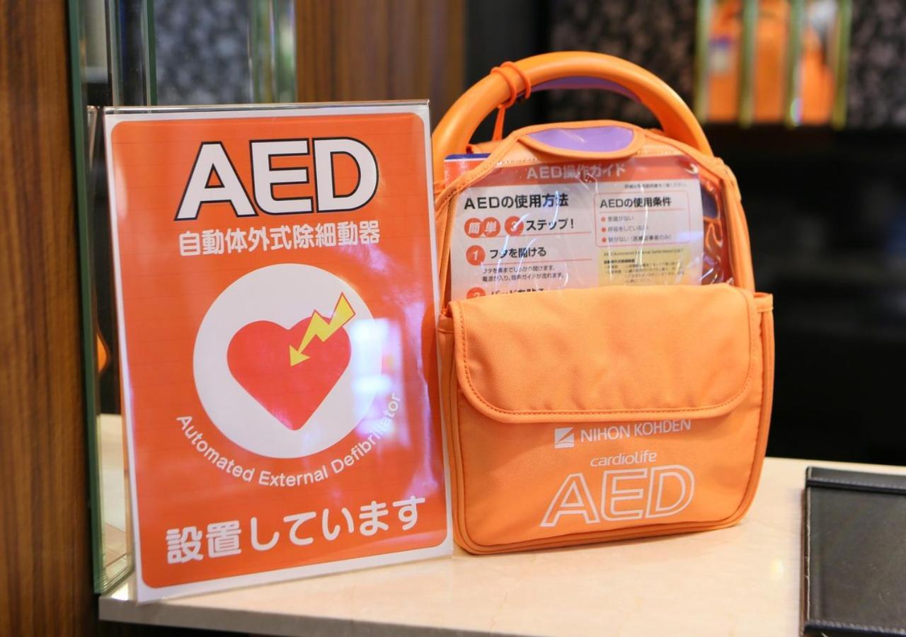 Apa Hotel Higashi Shinjuku Kabukicho Tower Tokyo prefektur Exteriör bild