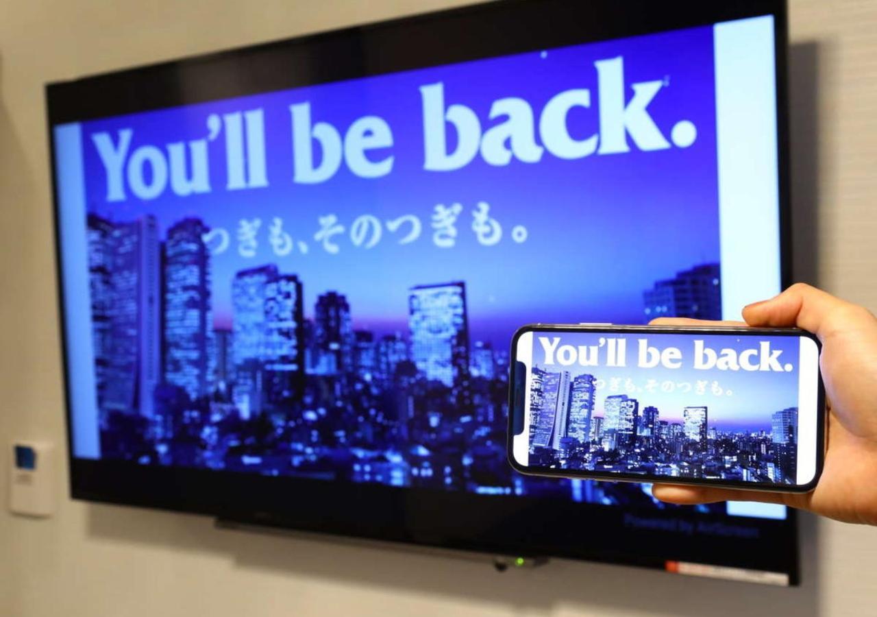 Apa Hotel Higashi Shinjuku Kabukicho Tower Tokyo prefektur Exteriör bild