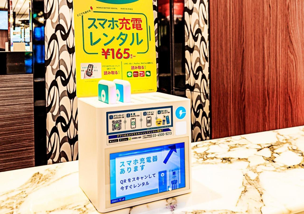 Apa Hotel Higashi Shinjuku Kabukicho Tower Tokyo prefektur Exteriör bild