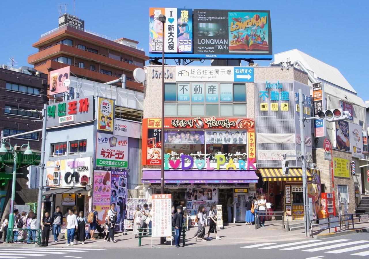 Apa Hotel Higashi Shinjuku Kabukicho Tower Tokyo prefektur Exteriör bild