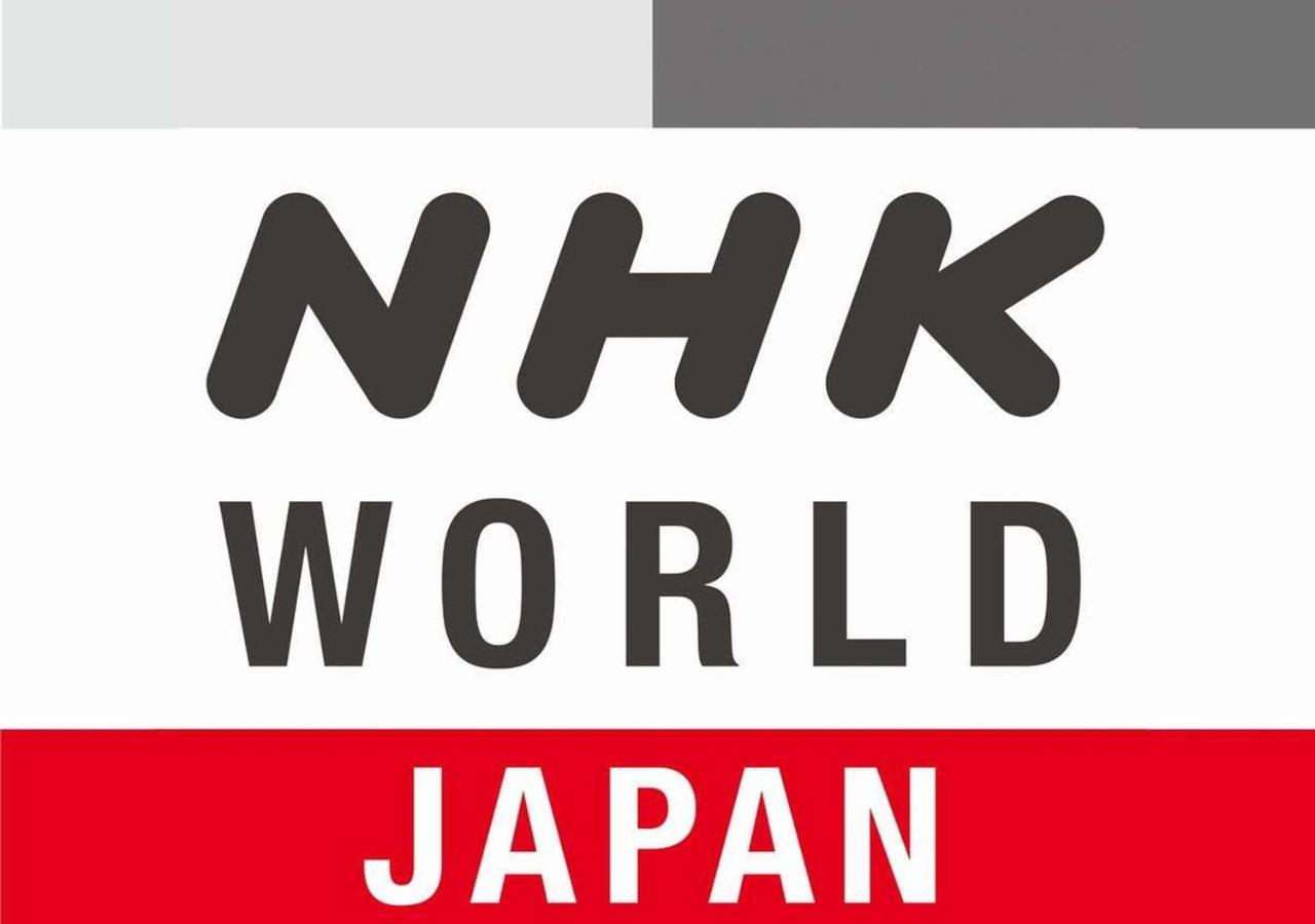 Apa Hotel Higashi Shinjuku Kabukicho Tower Tokyo prefektur Exteriör bild